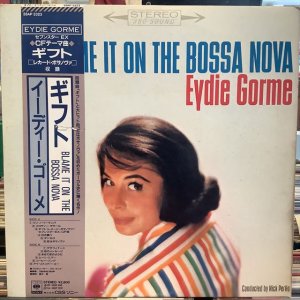 画像1: Eydie Gormé / Blame It On The Bossa Nova