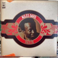 Miles Davis / Pack 20