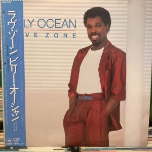 画像1: Billy Ocean / Love Zone