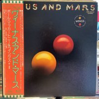 Wings / Venus And Mars