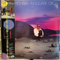 Stevie Wonder / In Square Circle