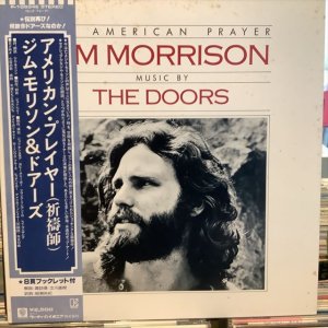 画像1: Jim Morrison Music By The Doors / An American Prayer