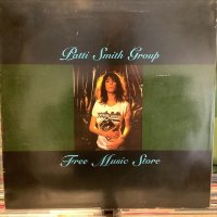 Patti Smith Group / Free Music Store