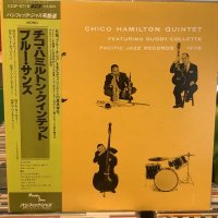 Chico Hamilton Quintet / Chico Hamilton Quintet