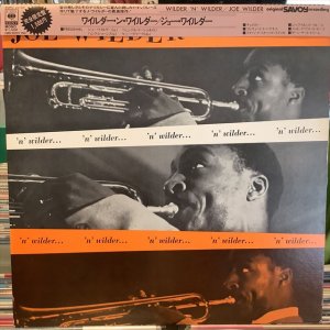 画像1: Joe Wilder / Wilder 'N' Wilder