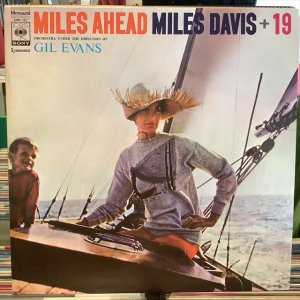 画像1: Miles Davis / Miles Ahead