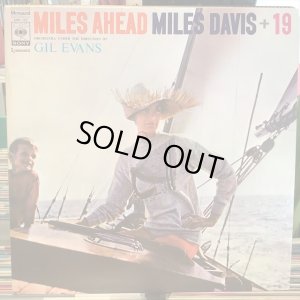 画像1: Miles Davis / Miles Ahead