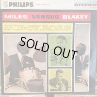 Miles Versus Blakey / Miles Versus Blakey