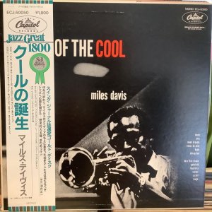 画像1: Miles Davis / Birth Of The Cool