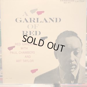 画像1: The Red Garland Trio / A Garland Of Red