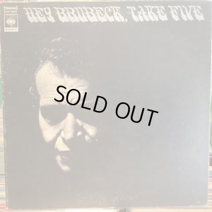 画像1: The Dave Brubeck Quartet / Hey Brubeck, Take Five