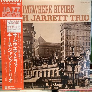 画像1: Keith Jarrett Trio / Somewhere Before