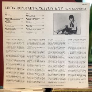 画像2: Linda Ronstadt / Greatest Hits