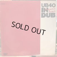 UB40 / Present Arms In Dub