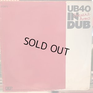 画像1: UB40 / Present Arms In Dub