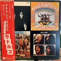 The Rutles / The Rutles