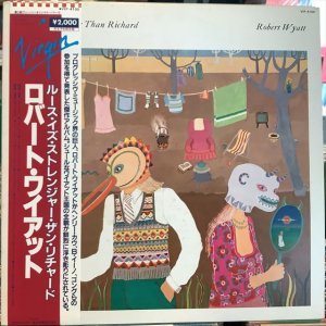 画像1: Robert Wyatt / Ruth Is Stranger Than Richard