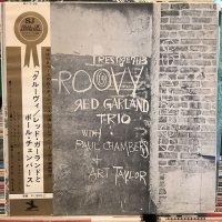 The Red Garland Trio / Groovy