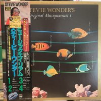 Stevie Wonder / Stevie Wonder's Original Musiquarium I