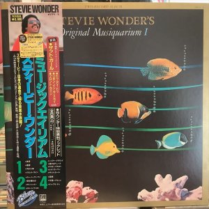 画像1: Stevie Wonder / Stevie Wonder's Original Musiquarium I