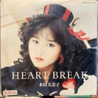 本田美奈子 / Heart Break