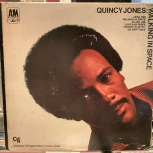 画像1: Quincy Jones / Walking In Space