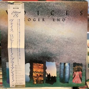 画像1: Roger Eno / Voices