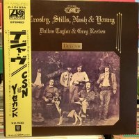 Crosby, Stills, Nash & Young  / Deja Vu