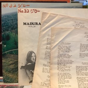 画像2: Madura / Madura