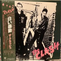 The Clash / The Clash