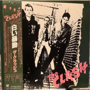 画像1: The Clash / The Clash