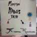 画像1: Hampton Hawes Trio / Hampton Hawes Trio, Vol. 1 (1)