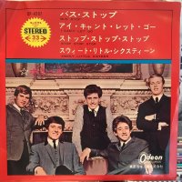 The Hollies / Bus Stop