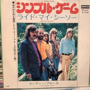 画像1: The Moody Blues / A Simple Game