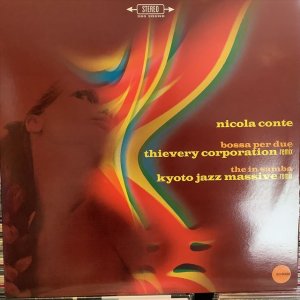 画像1: Nicola Conte / Bossa Per Due : The In Samba