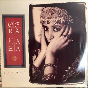 画像1: Ofra Haza / Shaday