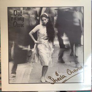 画像1: Sheila Chandra / Out On My Own