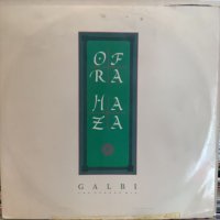 Ofra Haza / Galbi (The Sehoog Mix)