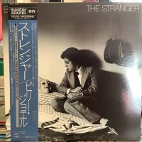 Billy Joel / The Stranger