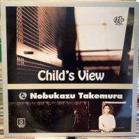 竹村延和 / Child's View