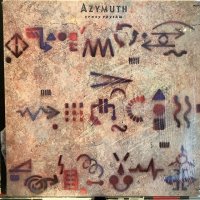 Azymuth / Crazy Rhythm 