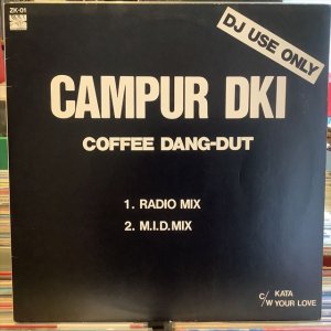 画像1: Campur DKI / Coffee Dangdut