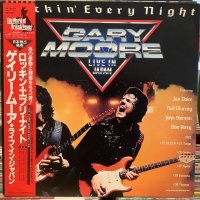 Gary Moore / Rockin' Every Night - Live In Japan