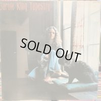 Carole King / Tapestry