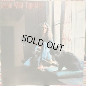 画像1: Carole King / Tapestry