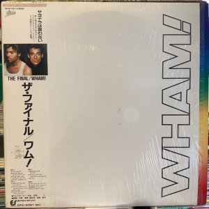 画像1: Wham! / The Final