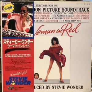 画像1: Stevie Wonder / The Woman In Red