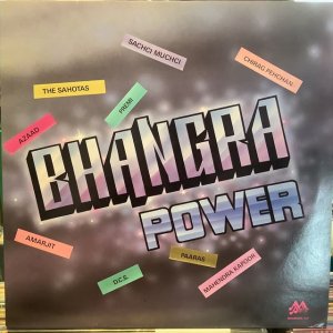 画像1: VA / Bhangra Power