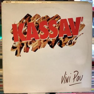 画像1: Kassav' / Vini Pou