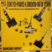 VA / Tokyo-Paris-London-New York, Dancing Night